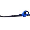 20V Cordless Leaf Blower with Battery & Charger – 2-Speed Electric Lawn & Yard Blower for Spring Lawn Care, Leaf Cleanup & Garden Maintenance