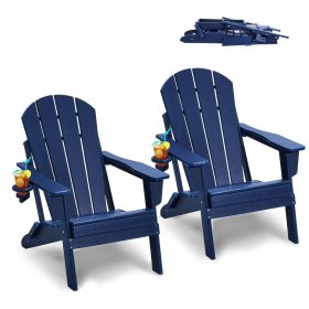 VEVOR Adirondack Chair Plastic, Set of 2 All-Weather Portable Folding Fire Pit Chair, Outdoor Adirondack Patio Chair with Cup Holder (Color: Blue)